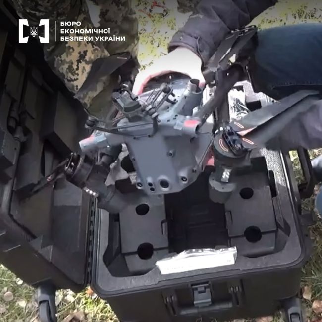 Корупція на закупівлі дронів для ЗСУ - БЕБ Корупція на закупівлі дронів для ЗСУ - БЕБ