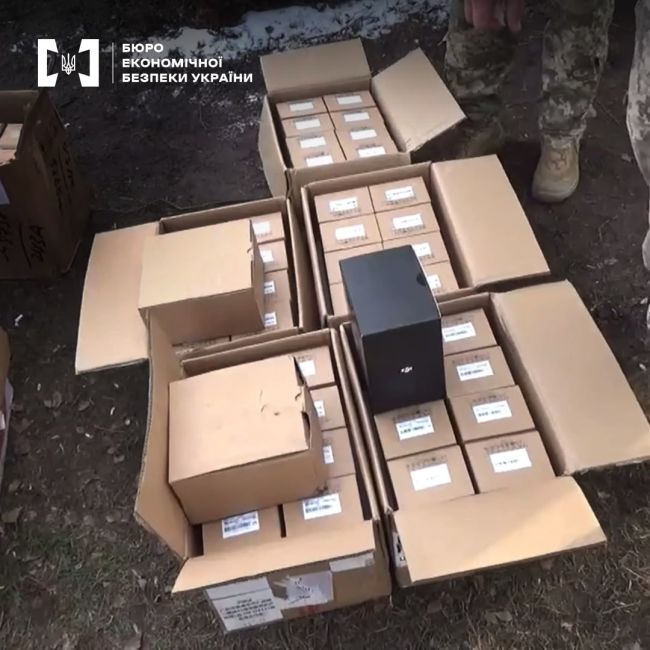 Корупція на закупівлі дронів для ЗСУ - БЕБ Корупція на закупівлі дронів для ЗСУ - БЕБ