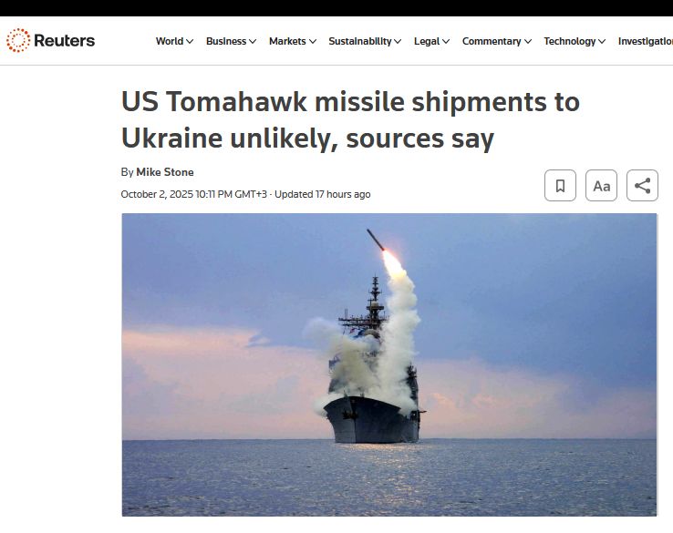 Адміністрація Трампа прагне надіслати Україні далекобійні ракети Tomahawk...