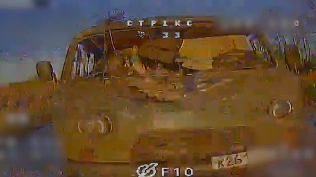 Мінус укриття та авто – «СТРІКС» завдає нищівних ударів по ворогу (ВІДЕО) Мінус укриття та авто – «СТРІКС» завдає нищівних ударів по ворогу (ВІДЕО)