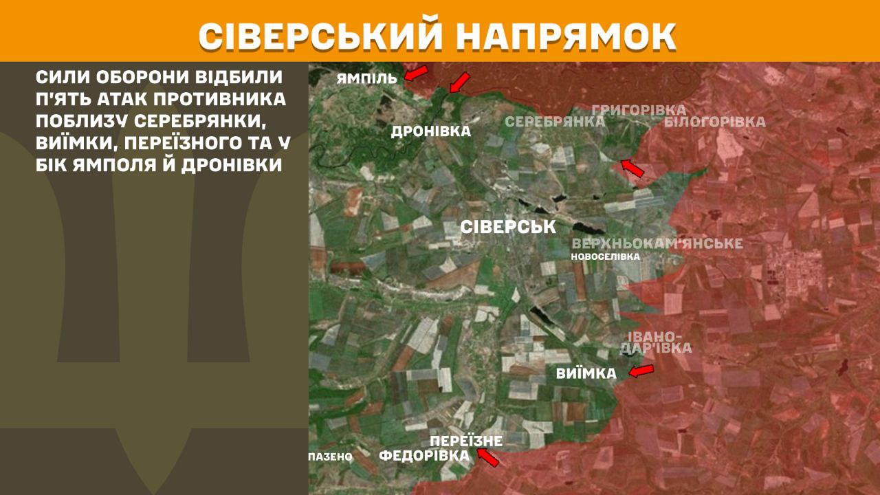 Оперативна інформація станом на 08:00 04.10.2025 щодо російського вторгнення Оперативна інформація станом на 08:00 04.10.2025 щодо російського вторгнення