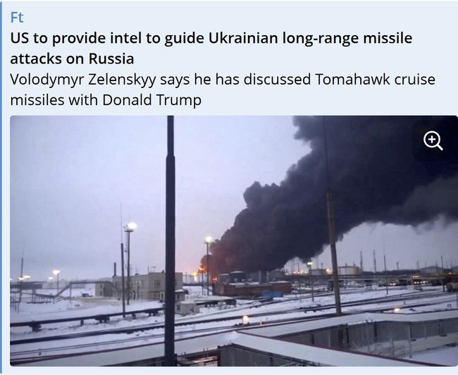 «Сейсмический сдвиг в настроениях» Трампа