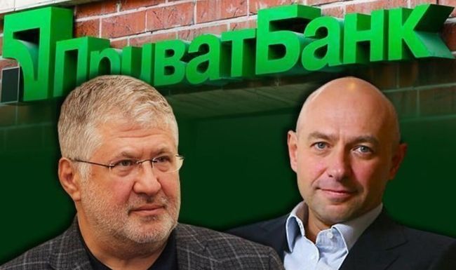 Високий Суд Лондона розпочав слухання, які остаточно визначать суму, яку Коломойський та Боголюбов мають компенсувати банку Високий Суд Лондона розпочав слухання, які остаточно визначать суму, яку Коломойський та Боголюбов мають компенсувати банку