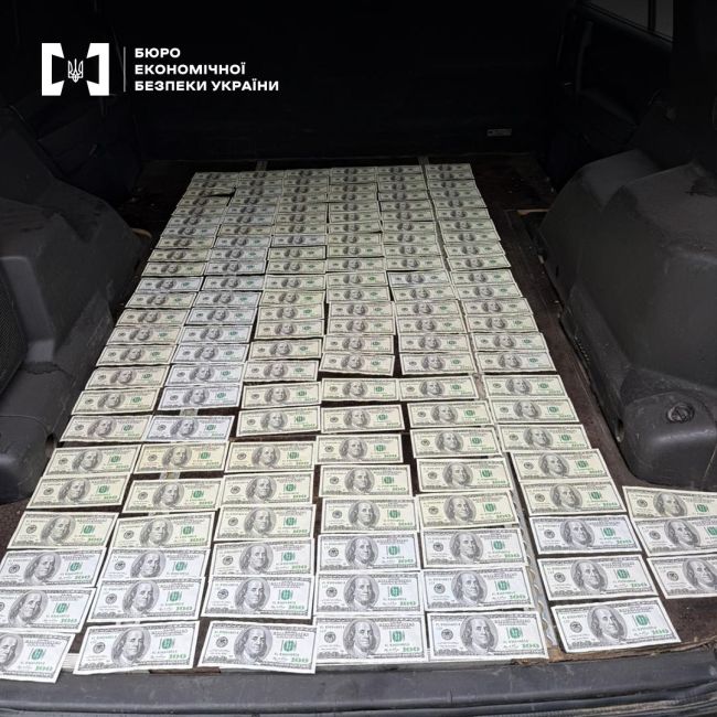 БЕБ - жінка незаконно ввезла 6 авто