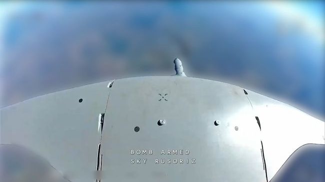 «Караюча тінь» нависла над ворожими дронами (ВІДЕО)