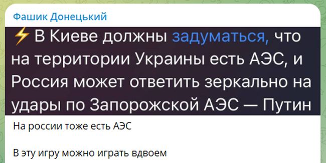 Новини одним рядком Новини одним рядком