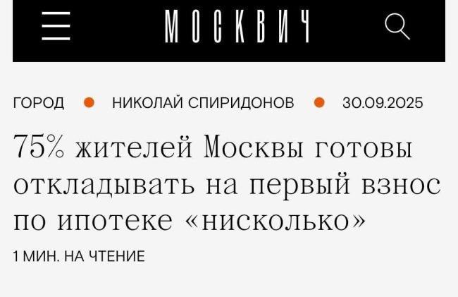 Новини одним рядком Новини одним рядком