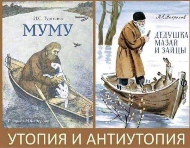 Новини одним рядком Новини одним рядком