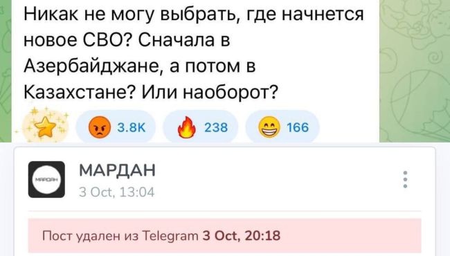 Новини одним рядком Новини одним рядком