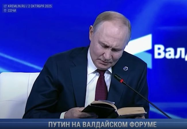 Поражает скорость деградации россии — как физической, так и интеллектуальной