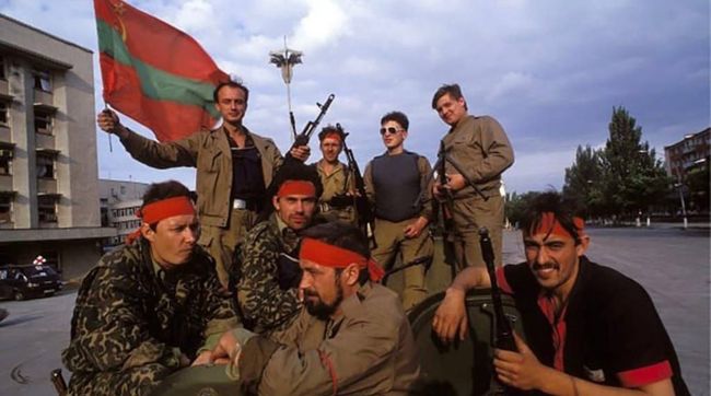 Придністров’я: історія, сучасний стан і геополітичне значення