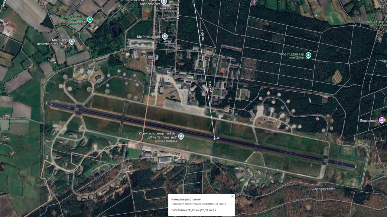 Тем временем в Германии