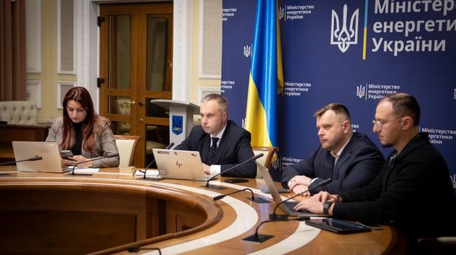 Масований удар рф по енергетиці: Міненерго звернулося за міжнародною допомогою