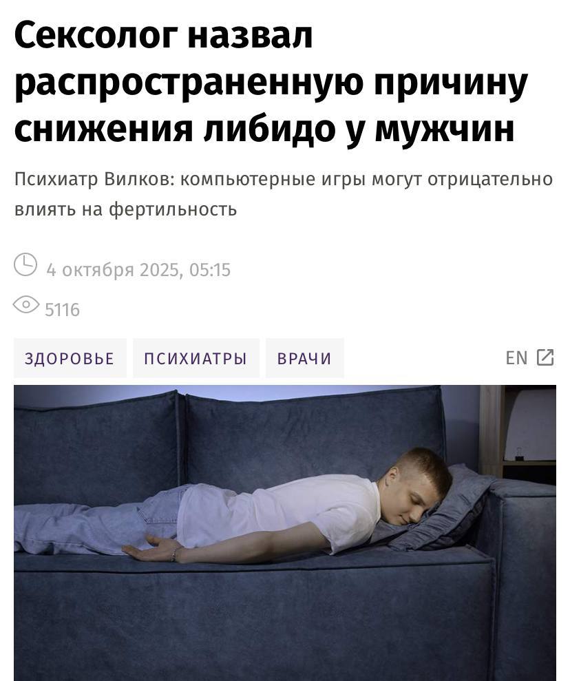 Новини одним рядком Новини одним рядком