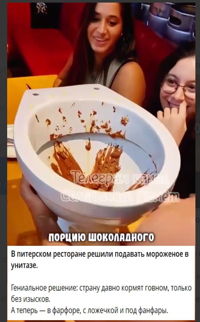 Новини одним рядком Новини одним рядком