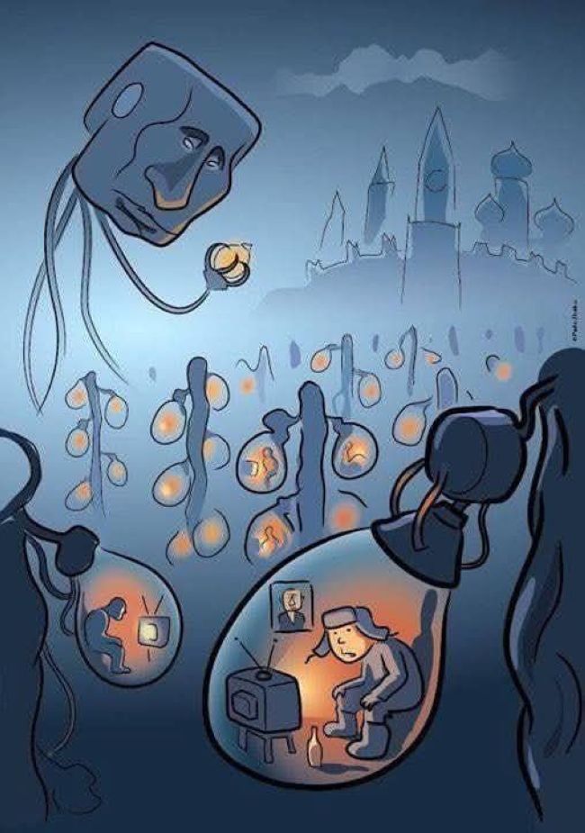 Новини одним рядком Новини одним рядком