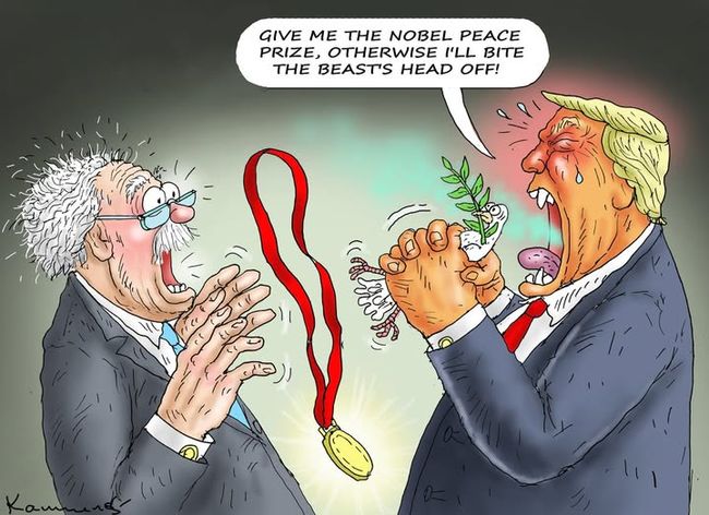 Новини одним рядком Новини одним рядком