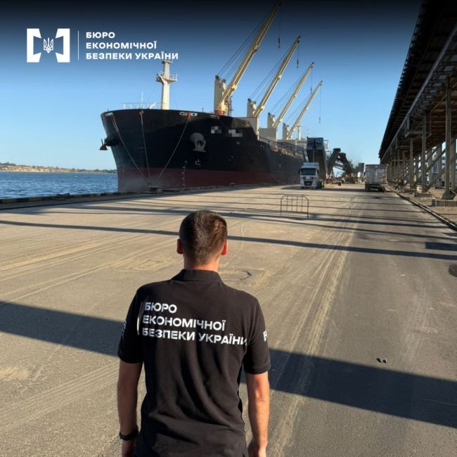 БЕБ примусило зернотрейдера заплатити податки на 5 млн