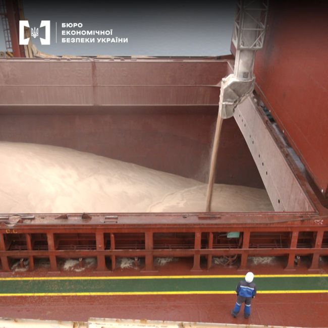 БЕБ примусило зернотрейдера заплатити податки на 5 млн