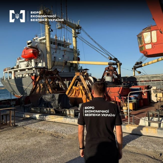 БЕБ примусило зернотрейдера заплатити податки на 5 млн