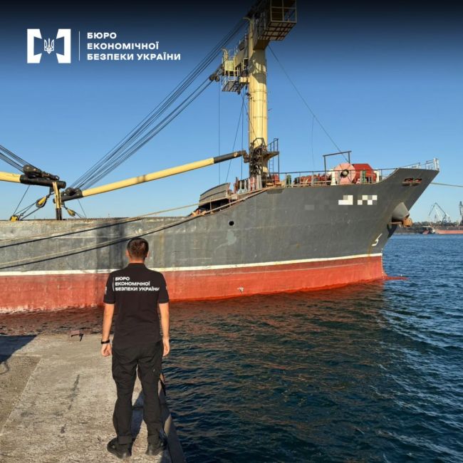 БЕБ примусило зернотрейдера заплатити податки на 5 млн