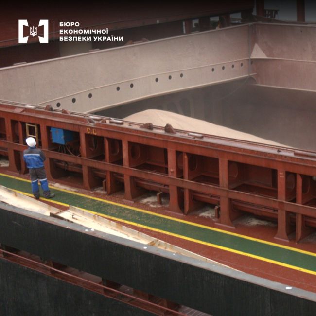 БЕБ примусило зернотрейдера заплатити податки на 5 млн