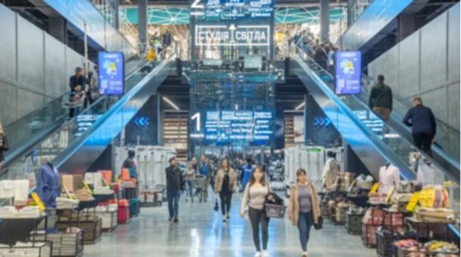 Торгівля в Україні зростає, в яких сферах найбільше – дослідження