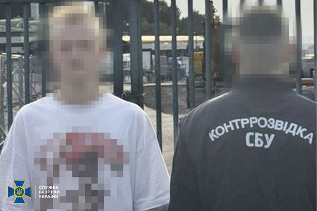 СБУ викрила в Європі агента рф, який на замовлення рашистів допомагав організовувати теракти в Україні СБУ викрила в Європі агента рф, який на замовлення рашистів допомагав організовувати теракти в Україні