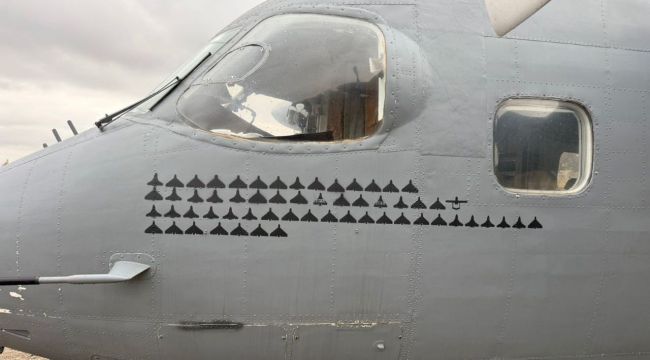 Новини одним рядком Новини одним рядком