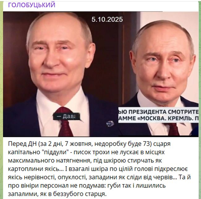 Новини одним рядком Новини одним рядком