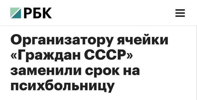 Новини одним рядком Новини одним рядком