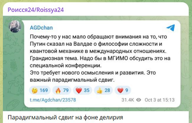 Новини одним рядком Новини одним рядком