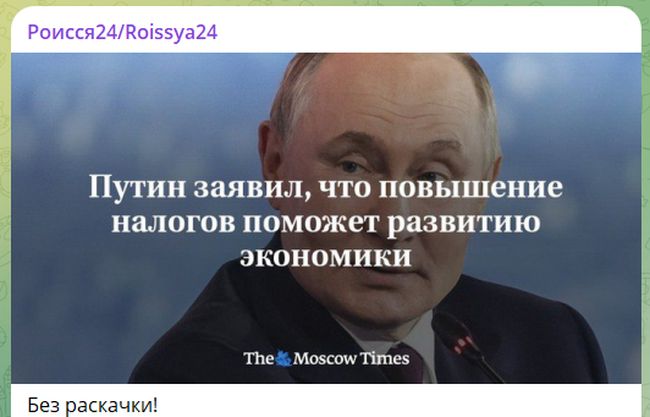 Новини одним рядком Новини одним рядком