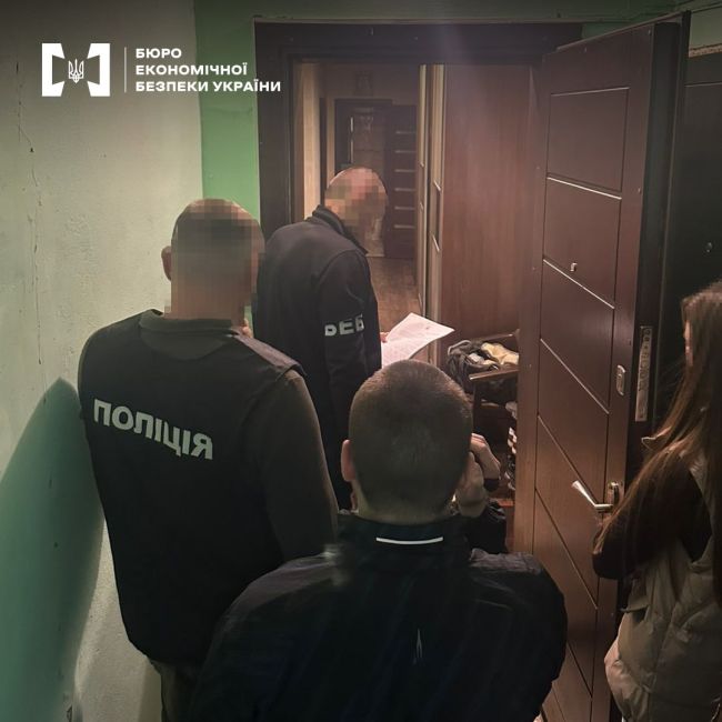 Вкрали бюджетні кошти в особливо великих розмірах на закупівлі FPV дронів