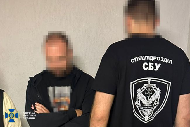 СБУ викрила у Києві злочинну організацію адвокатів та їхніх помічників, які «заробляли» на ухилянтах СБУ викрила у Києві злочинну організацію адвокатів та їхніх помічників, які «заробляли» на ухилянтах