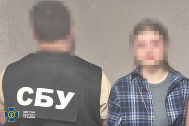 СБУ викрила у Києві злочинну організацію адвокатів та їхніх помічників, які «заробляли» на ухилянтах СБУ викрила у Києві злочинну організацію адвокатів та їхніх помічників, які «заробляли» на ухилянтах