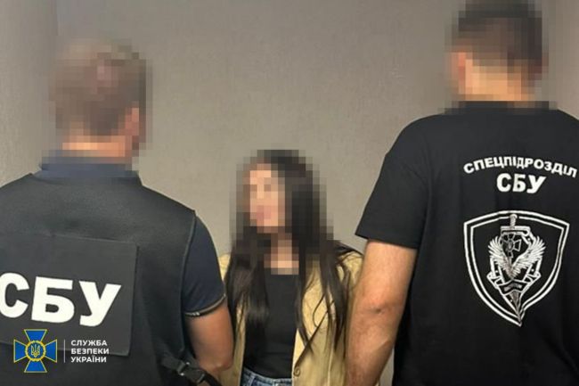 СБУ викрила у Києві злочинну організацію адвокатів та їхніх помічників, які «заробляли» на ухилянтах СБУ викрила у Києві злочинну організацію адвокатів та їхніх помічників, які «заробляли» на ухилянтах