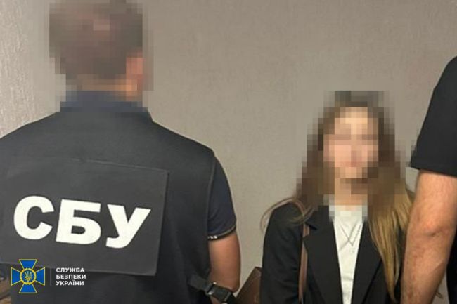 СБУ викрила у Києві злочинну організацію адвокатів та їхніх помічників, які «заробляли» на ухилянтах СБУ викрила у Києві злочинну організацію адвокатів та їхніх помічників, які «заробляли» на ухилянтах