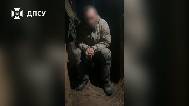 На Вовчанському напрямку прикордонники «Форпосту» взяли в полон російського окупанта (ВІДЕО) На Вовчанському напрямку прикордонники «Форпосту» взяли в полон російського окупанта (ВІДЕО)