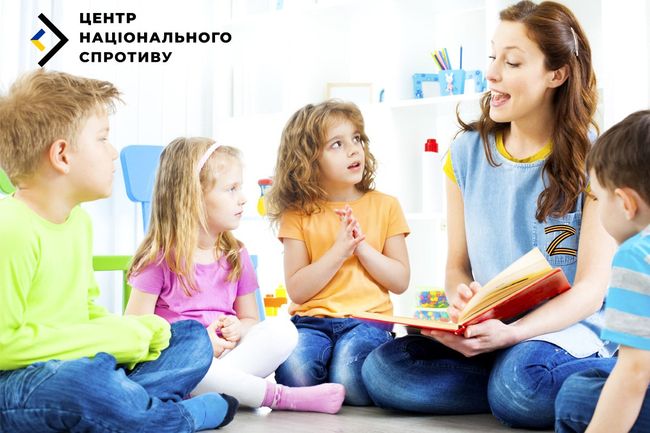 На ТОТ в дитсадках проводять уроки російської мови для старших груп На ТОТ в дитсадках проводять уроки російської мови для старших груп