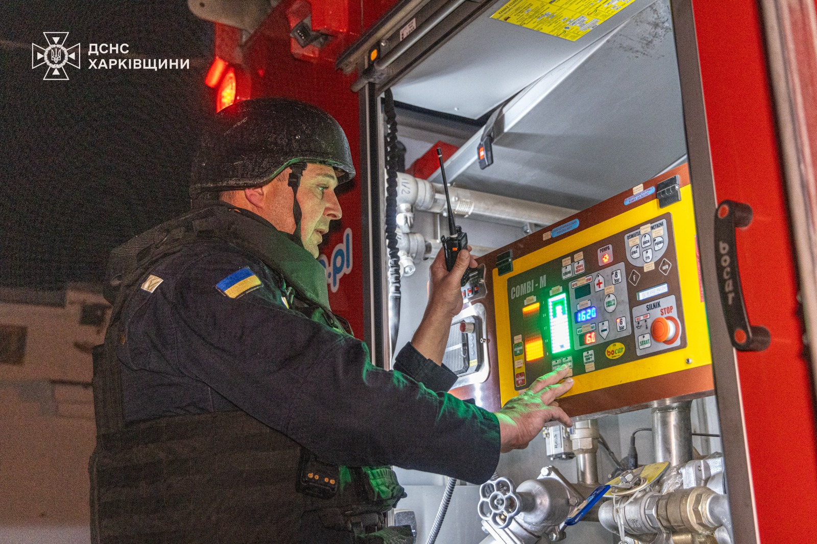 Харків: внаслідок нічної масованої атаки БпЛА сталися руйнації та пожежа Харків: внаслідок нічної масованої атаки БпЛА сталися руйнації та пожежа