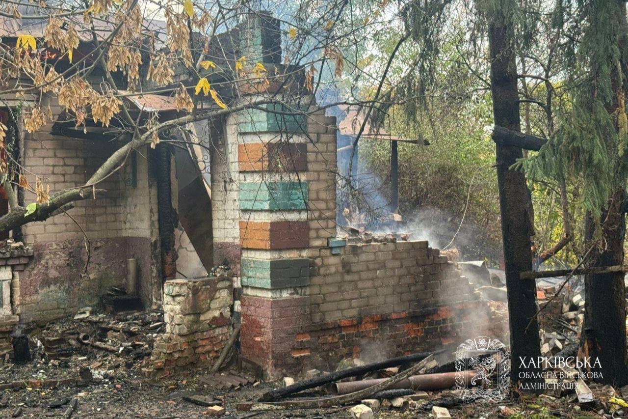 Харківщина 7 жовтня Харківщина 7 жовтня