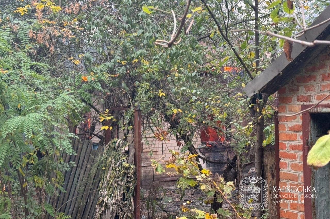 Харківщина 7 жовтня Харківщина 7 жовтня