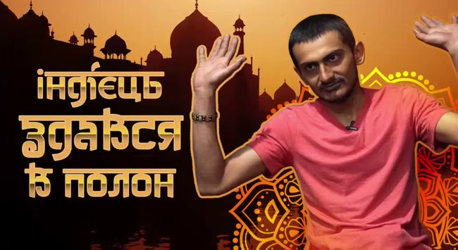 Українські військові взяли в полон громадянина Індії, якого росіяни вперше відправили на штурм
