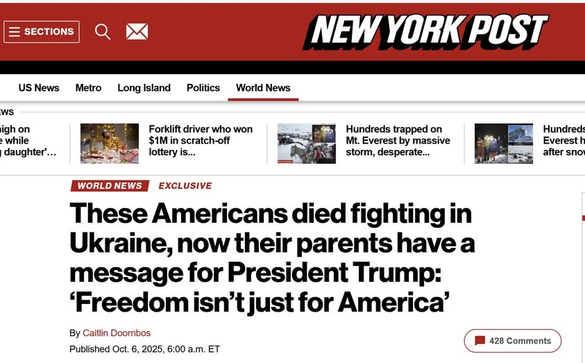 Новини одним рядком