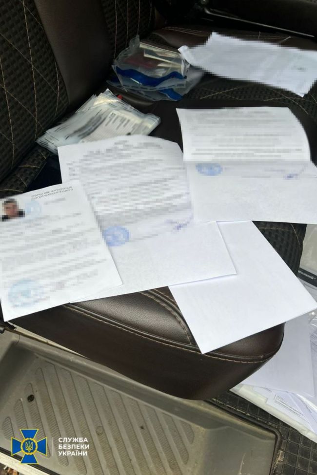 СБУ та Нацполіція заблокували 6 нових «схем для ухилянтів»: серед затриманих – експосадовець Кабміну та керівництво вищих навчальних закладів СБУ та Нацполіція заблокували 6 нових «схем для ухилянтів»: серед затриманих – експосадовець Кабміну та керівництво вищих навчальних закладів