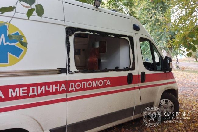 Харківщина 8 жовтня