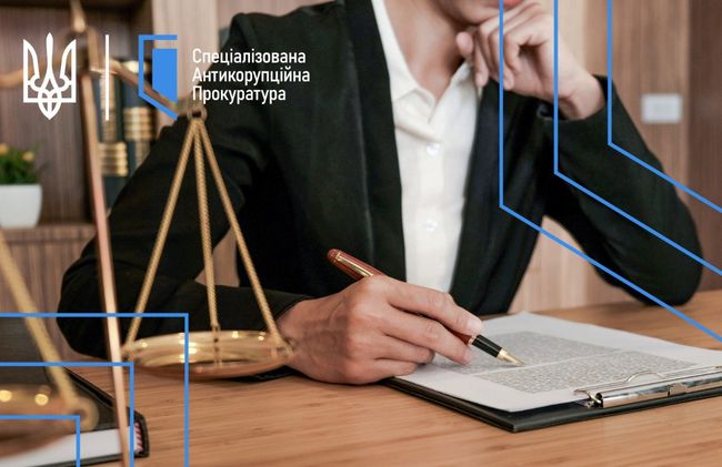 ВРП відсторонила від здійснення правосуддя суддю одного з районних судів Львова