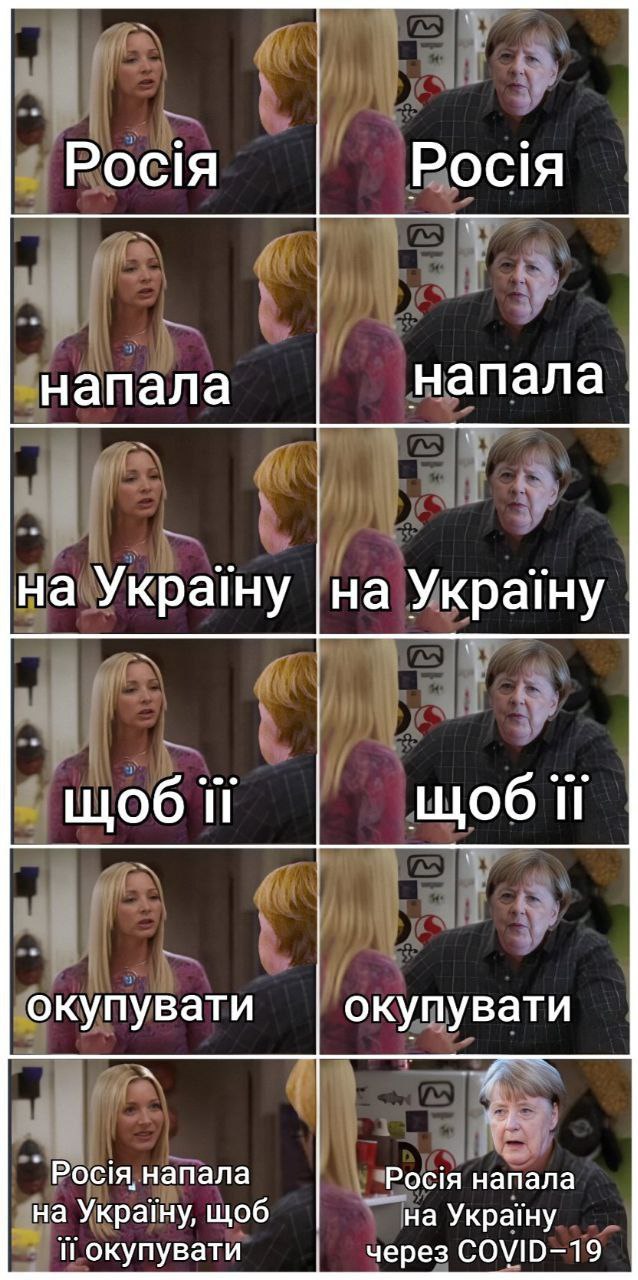 І відкрилися двері темного склепу... І відкрилися двері темного склепу...