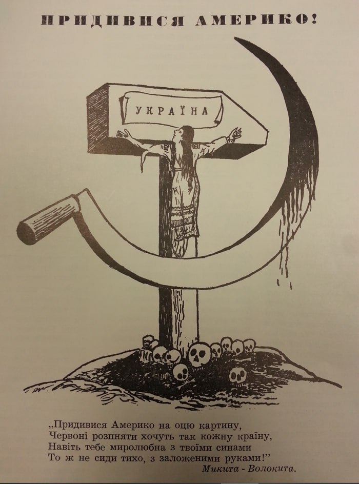 Новини одним рядком